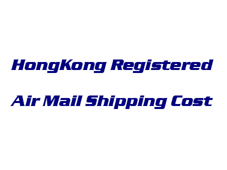 Standard Air Mail shipping cost